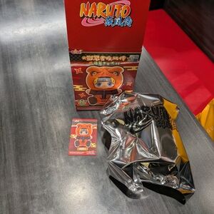 EAKI TopToy Naruto Cute Beast V2 Naruto